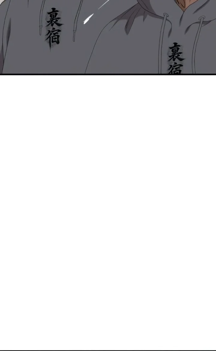 A Bad Person Chapter 298 Gambar 64