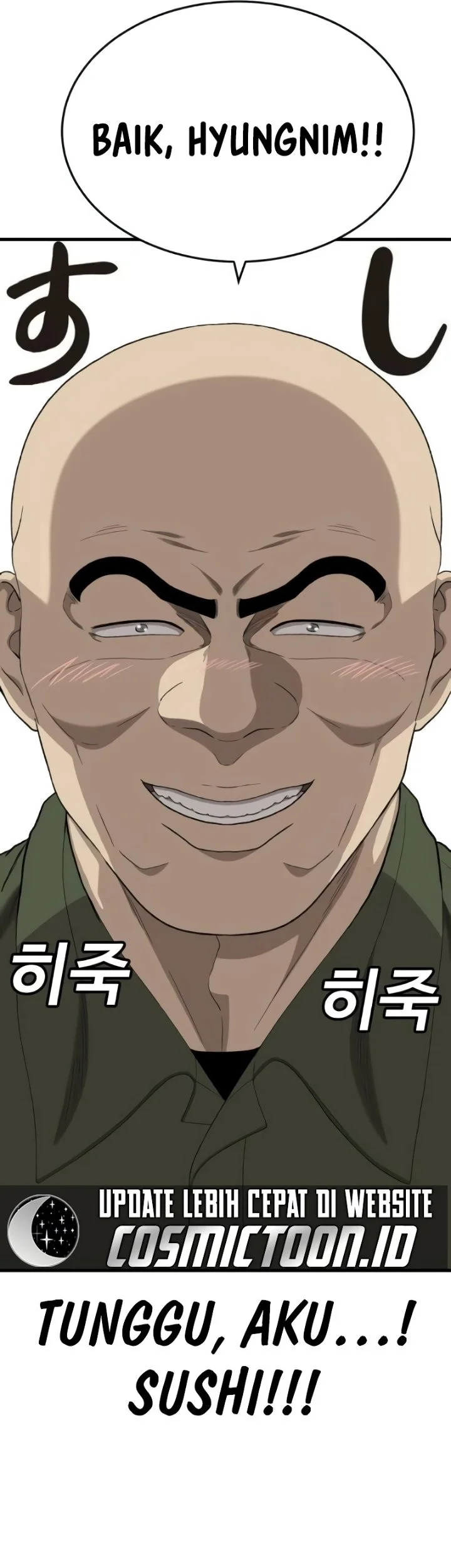 A Bad Person Chapter 298 Gambar 5