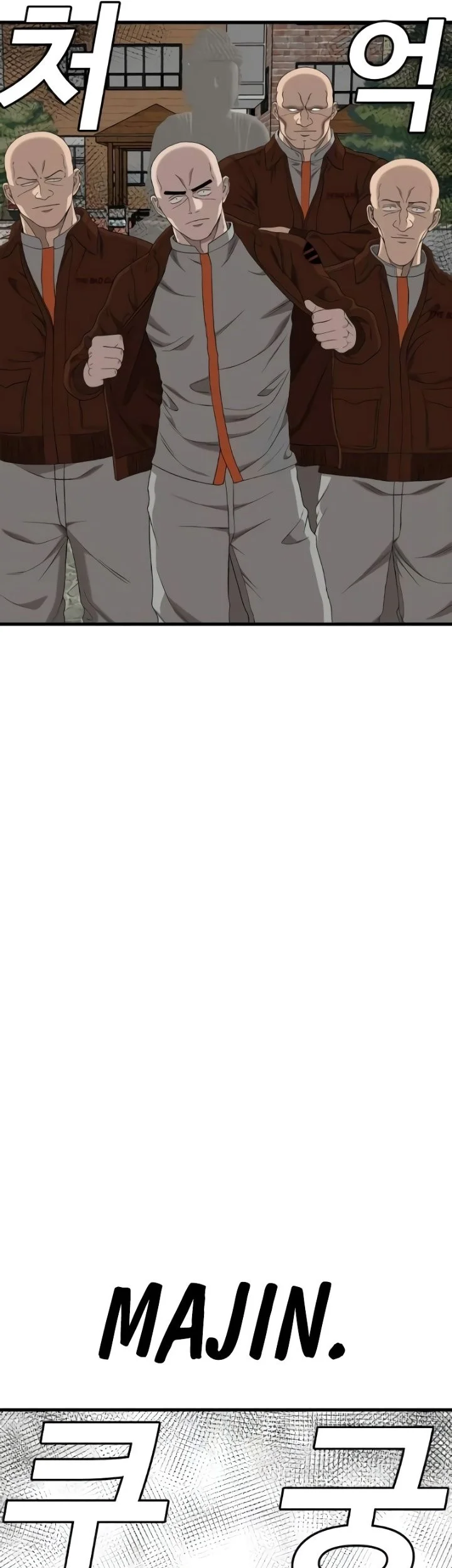 A Bad Person Chapter 298 Gambar 9