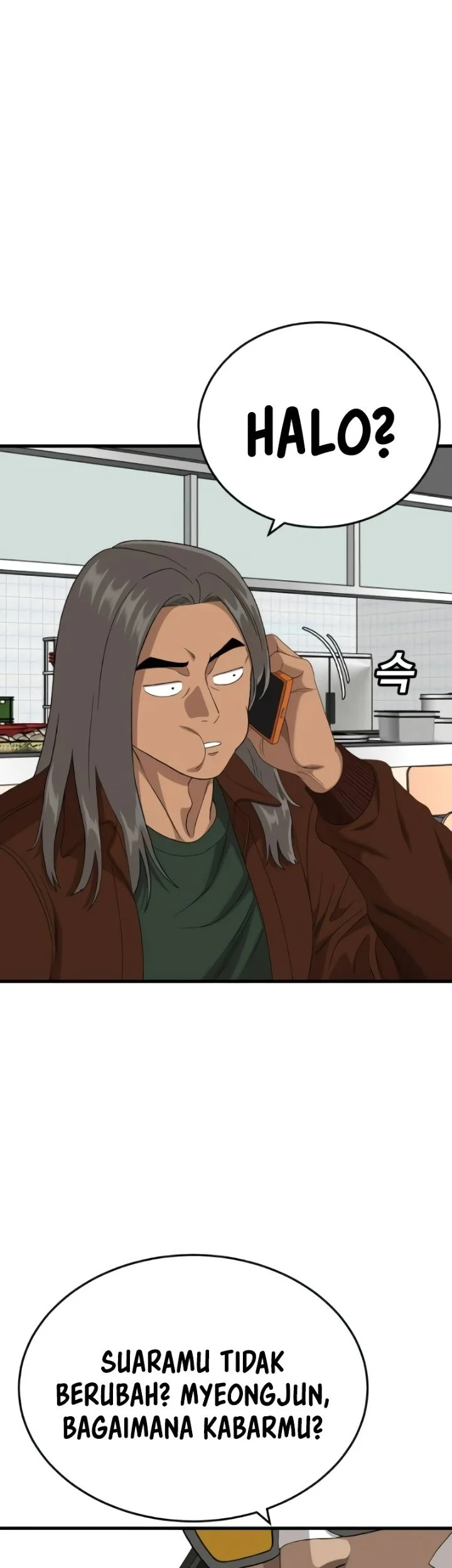 A Bad Person Chapter 298 Gambar 25