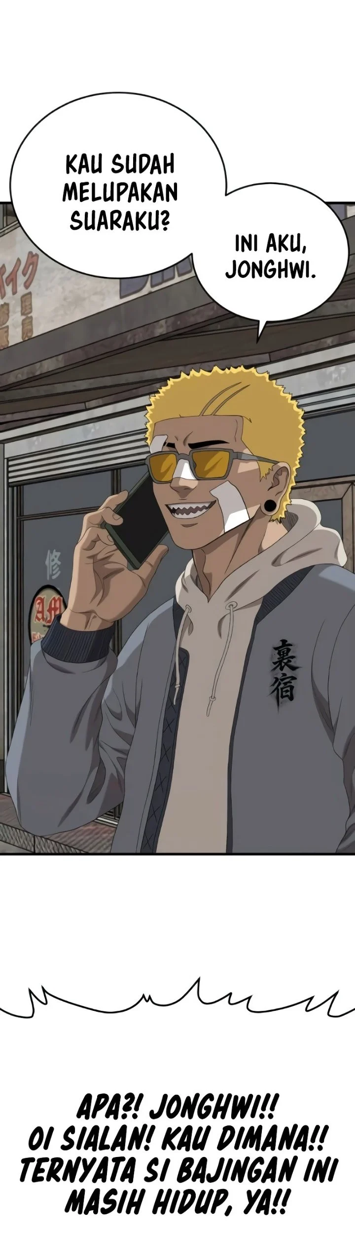 A Bad Person Chapter 298 Gambar 27