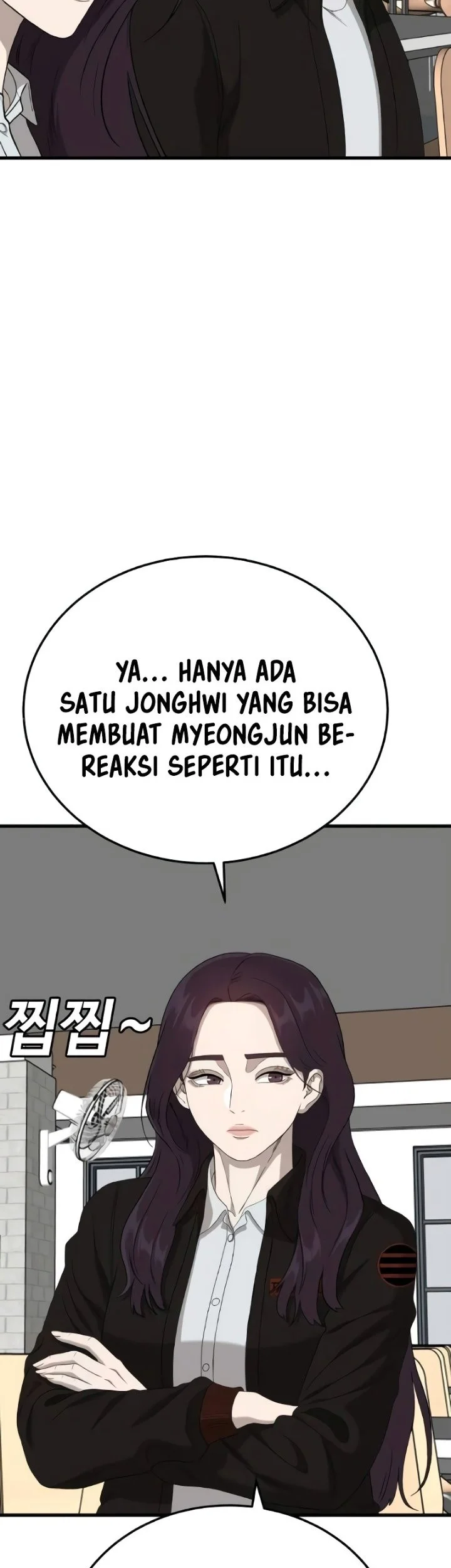 A Bad Person Chapter 298 Gambar 35