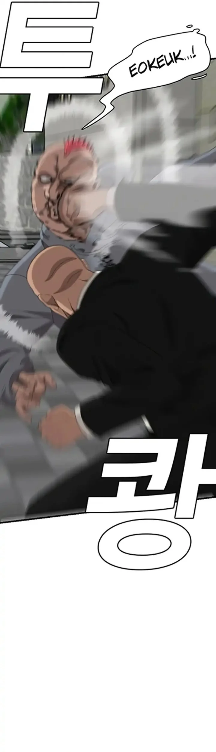 A Bad Person Chapter 299 Gambar 60