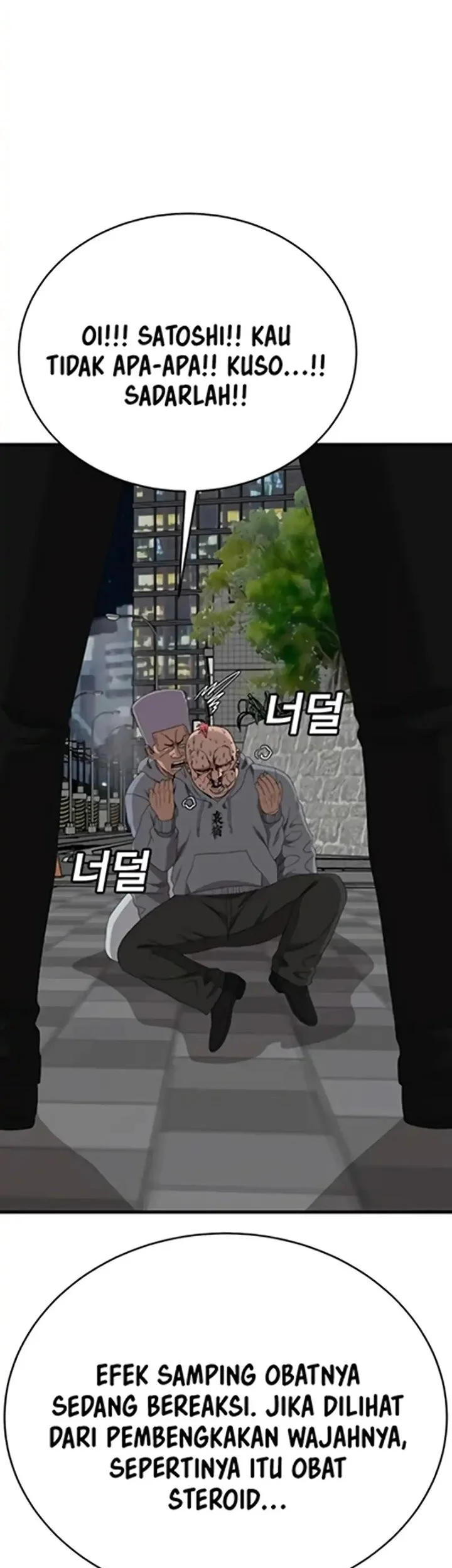 A Bad Person Chapter 299 Gambar 64