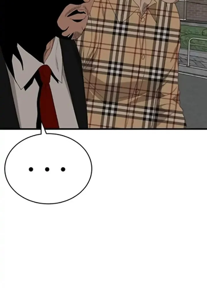 A Bad Person Chapter 299 Gambar 6