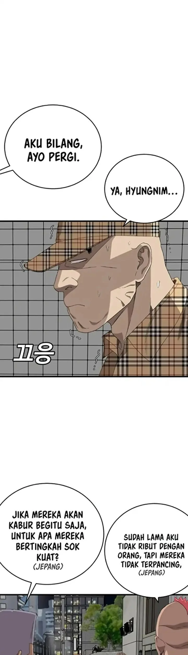 A Bad Person Chapter 299 Gambar 13