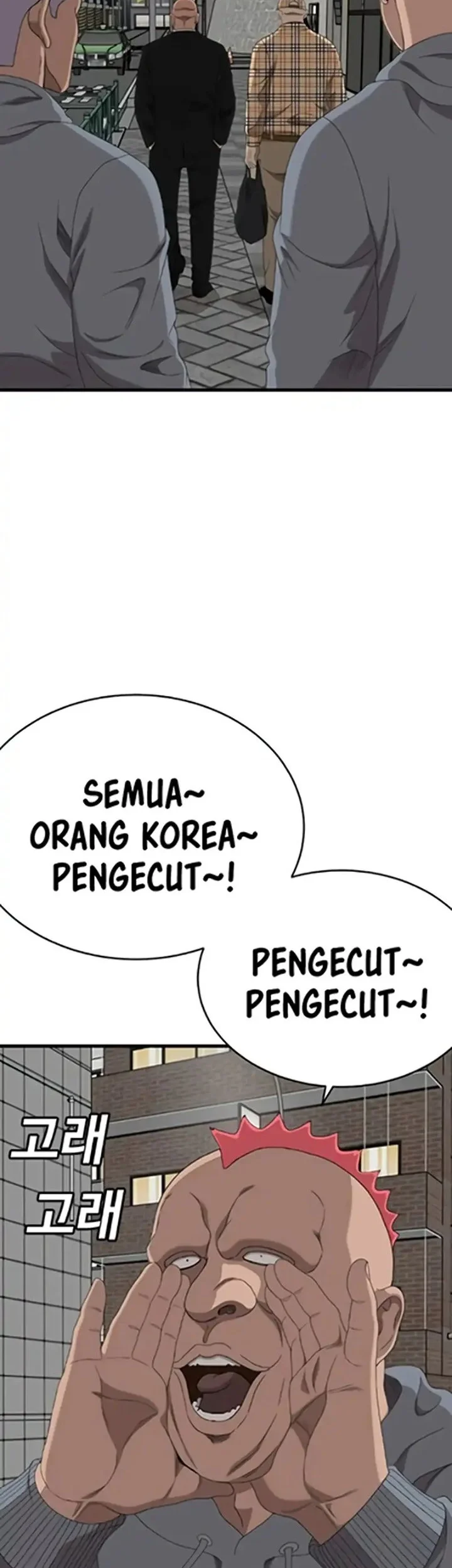 A Bad Person Chapter 299 Gambar 14