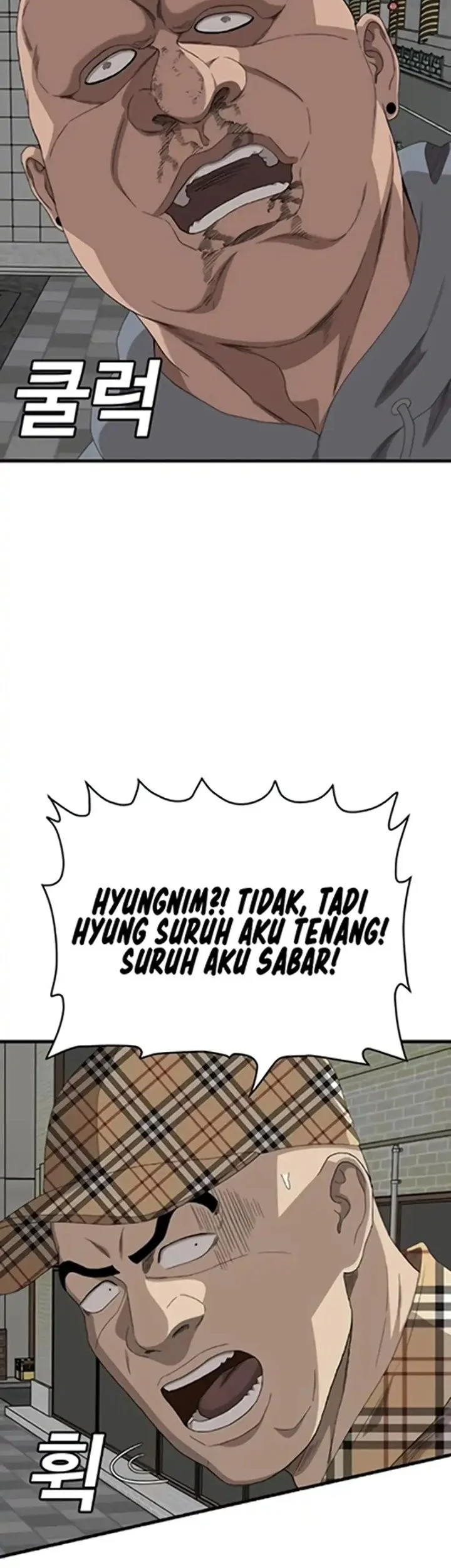 A Bad Person Chapter 299 Gambar 17