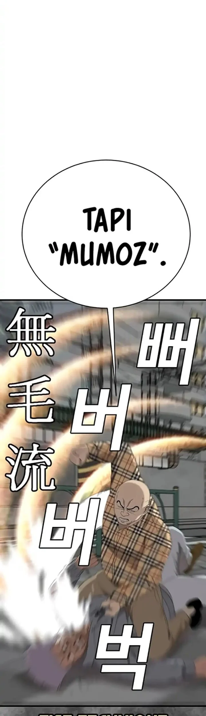 A Bad Person Chapter 299 Gambar 27