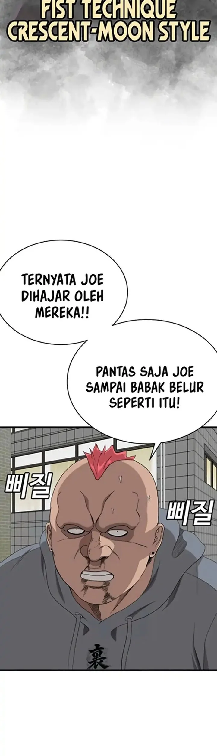 A Bad Person Chapter 299 Gambar 28