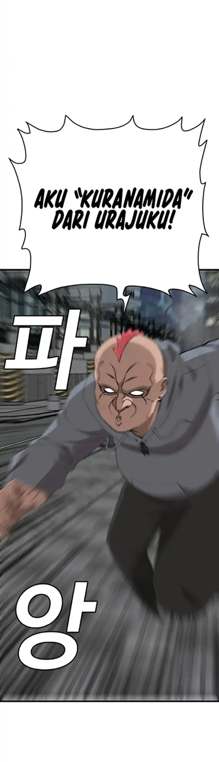 A Bad Person Chapter 299 Gambar 40