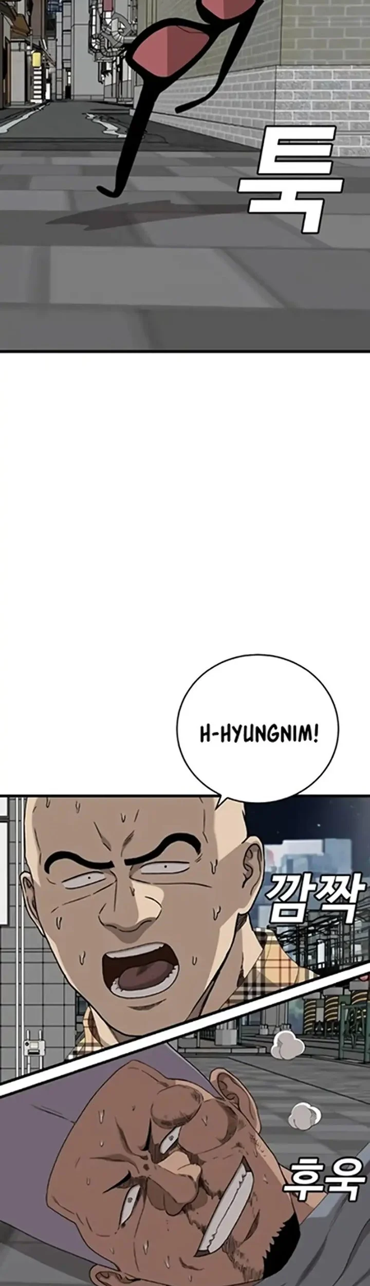 A Bad Person Chapter 299 Gambar 44