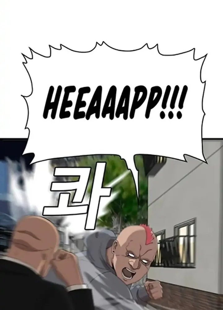 A Bad Person Chapter 299 Gambar 48