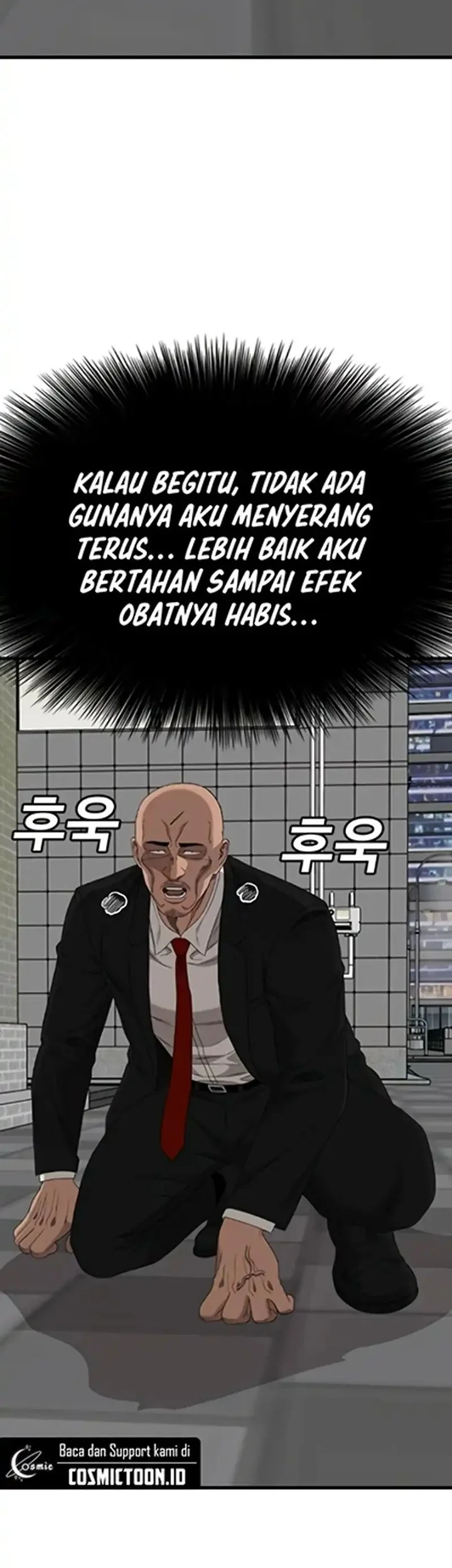 A Bad Person Chapter 299 Gambar 52