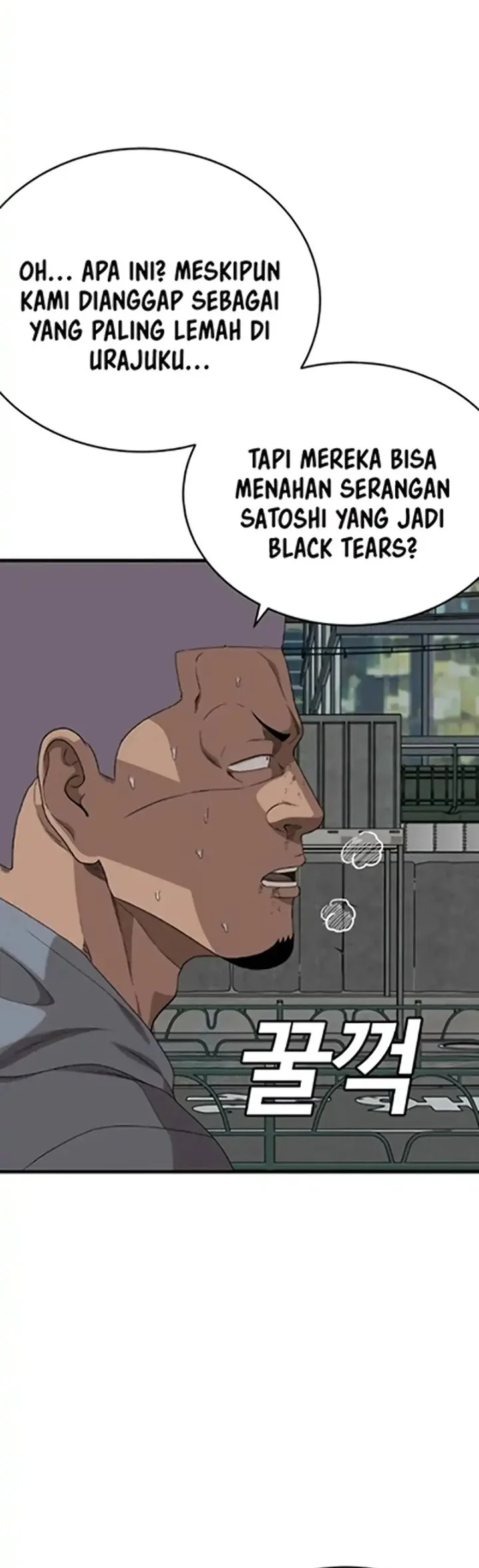 A Bad Person Chapter 299 Gambar 53