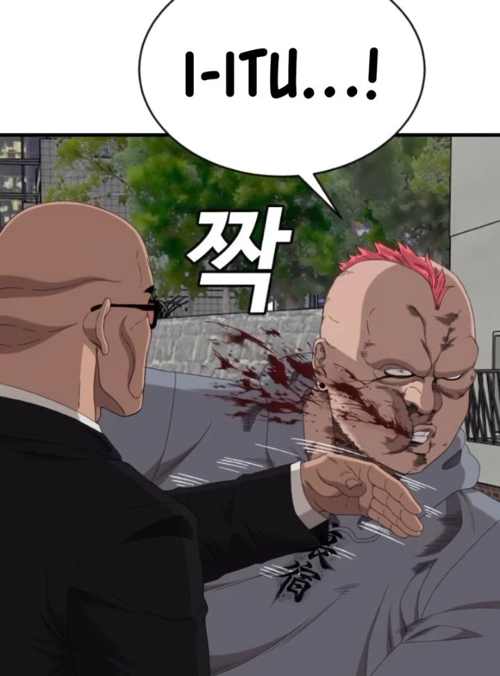 A Bad Person Chapter 300 Gambar 18