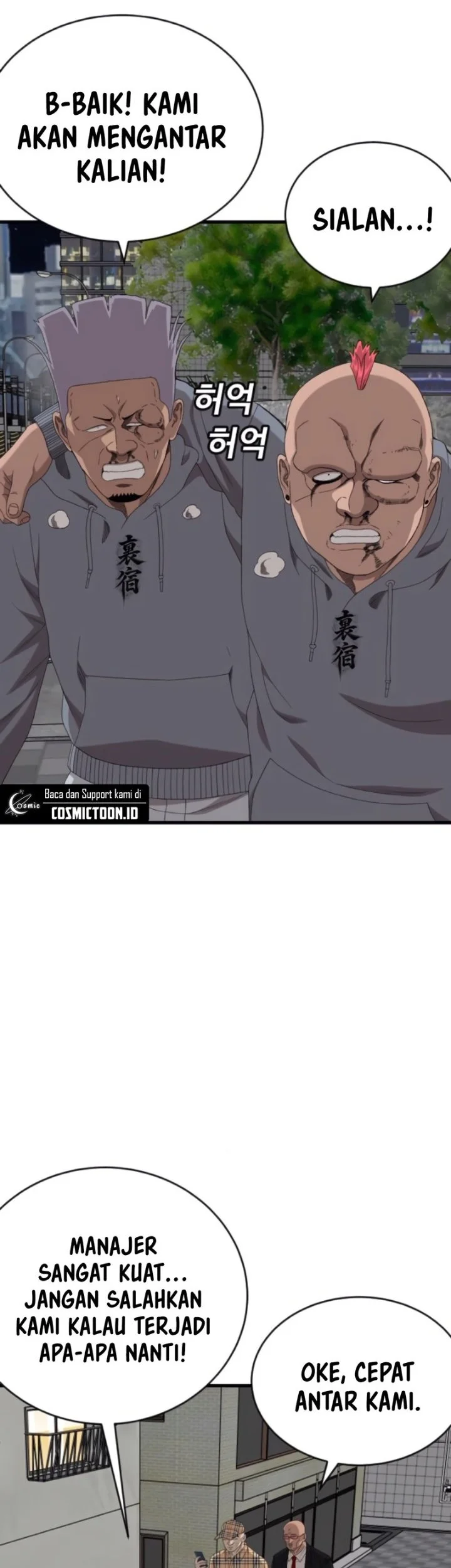 A Bad Person Chapter 300 Gambar 20