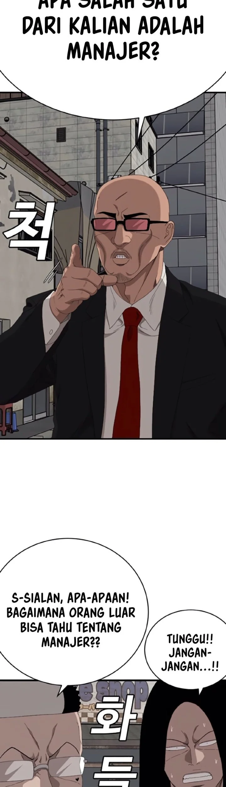 A Bad Person Chapter 300 Gambar 34