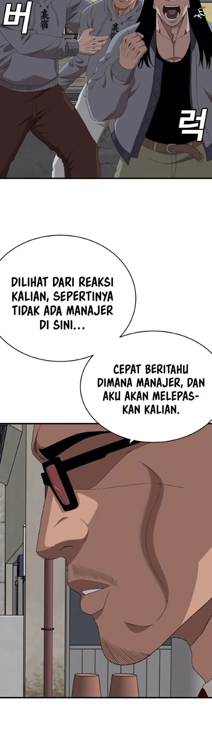 A Bad Person Chapter 300 Gambar 37