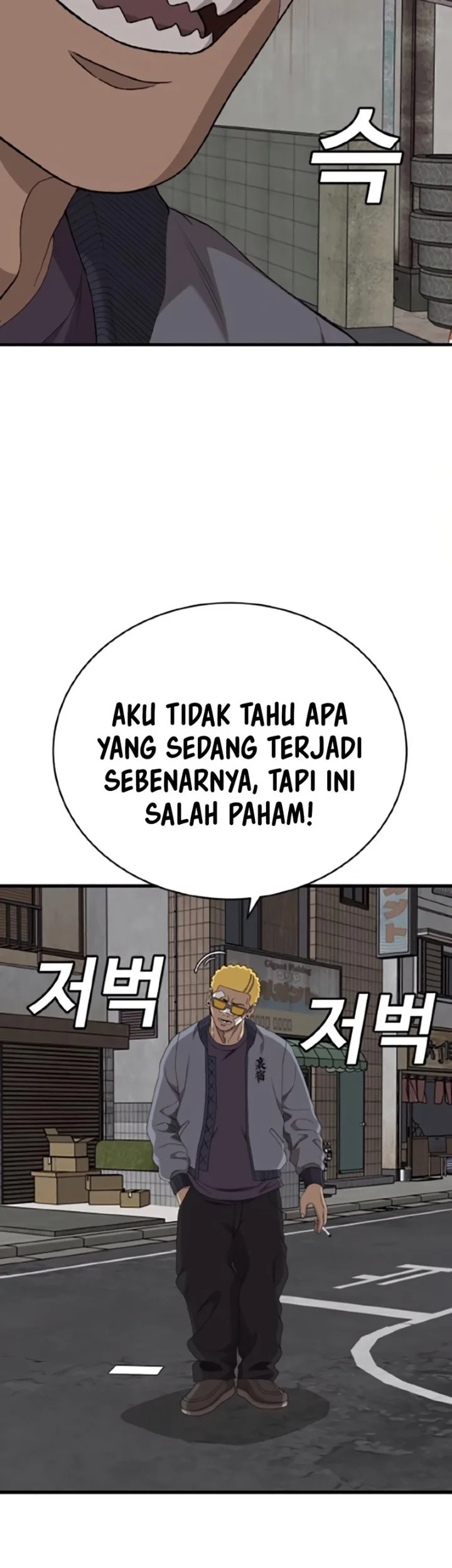 A Bad Person Chapter 300 Gambar 39