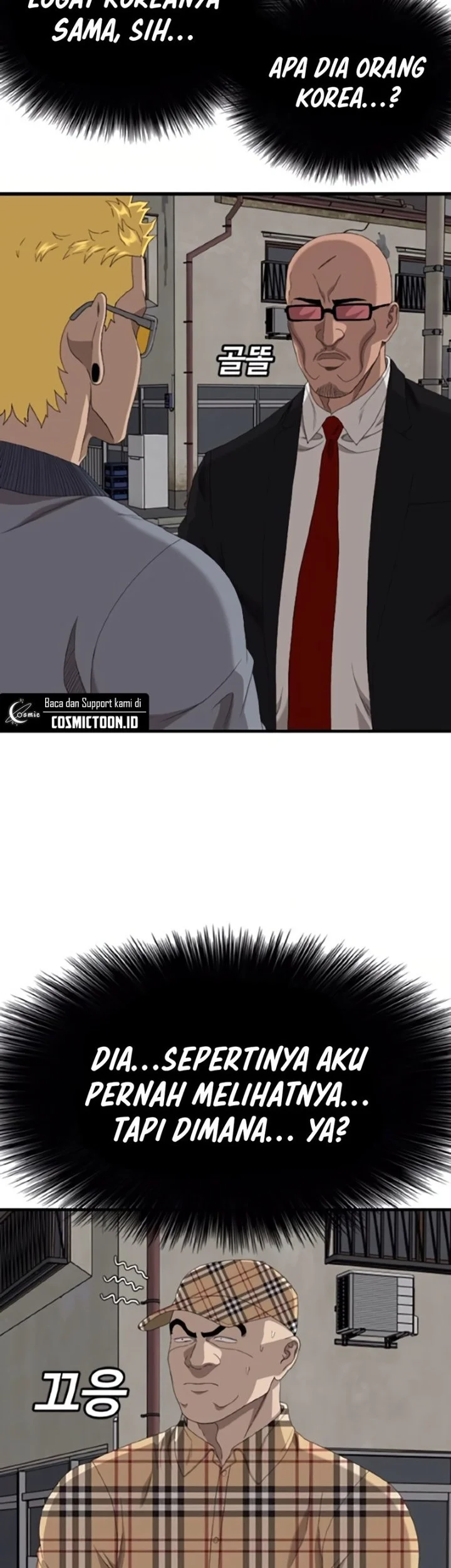 A Bad Person Chapter 300 Gambar 42