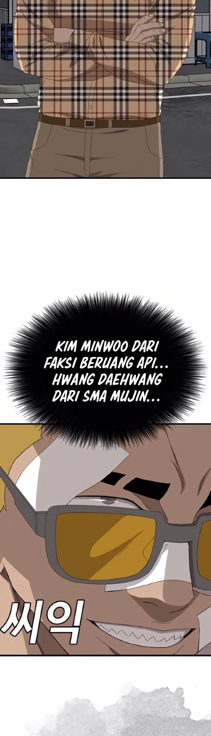 A Bad Person Chapter 300 Gambar 43