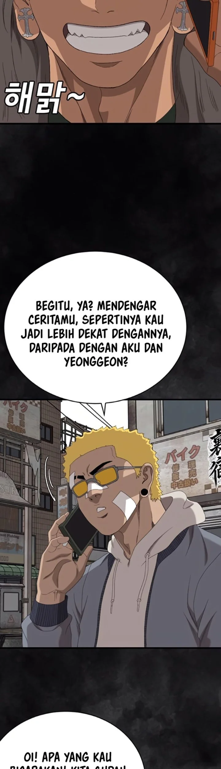 A Bad Person Chapter 300 Gambar 50