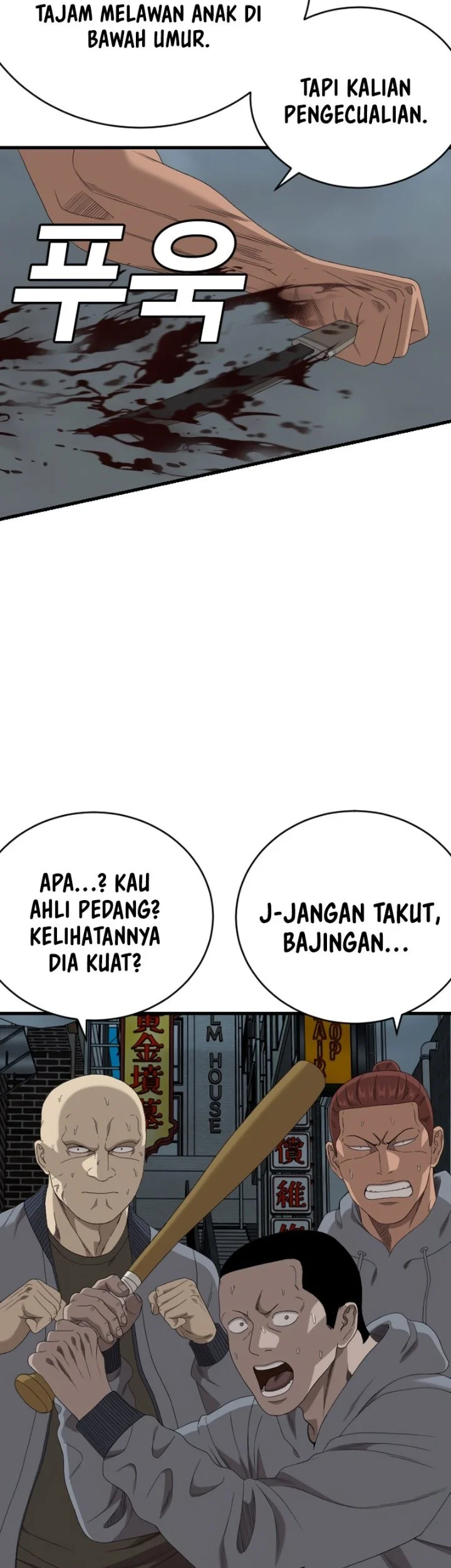 A Bad Person Chapter 301 Gambar 56