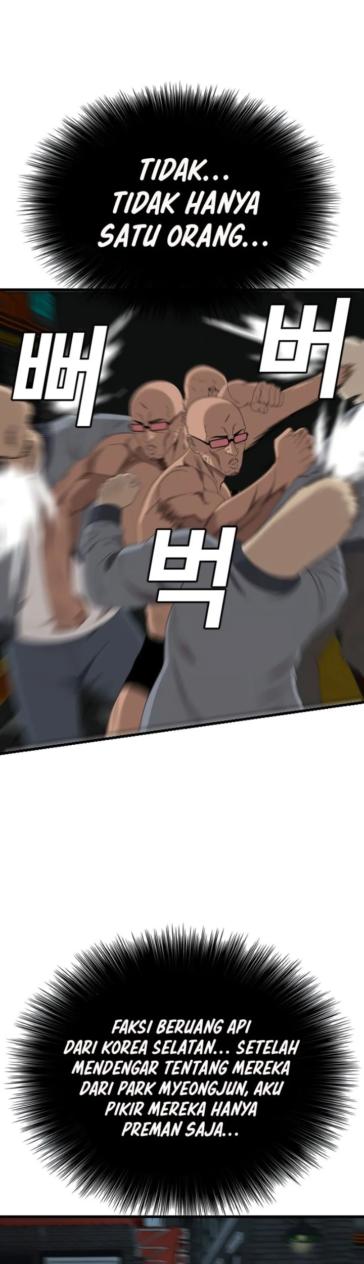 A Bad Person Chapter 301 Gambar 44