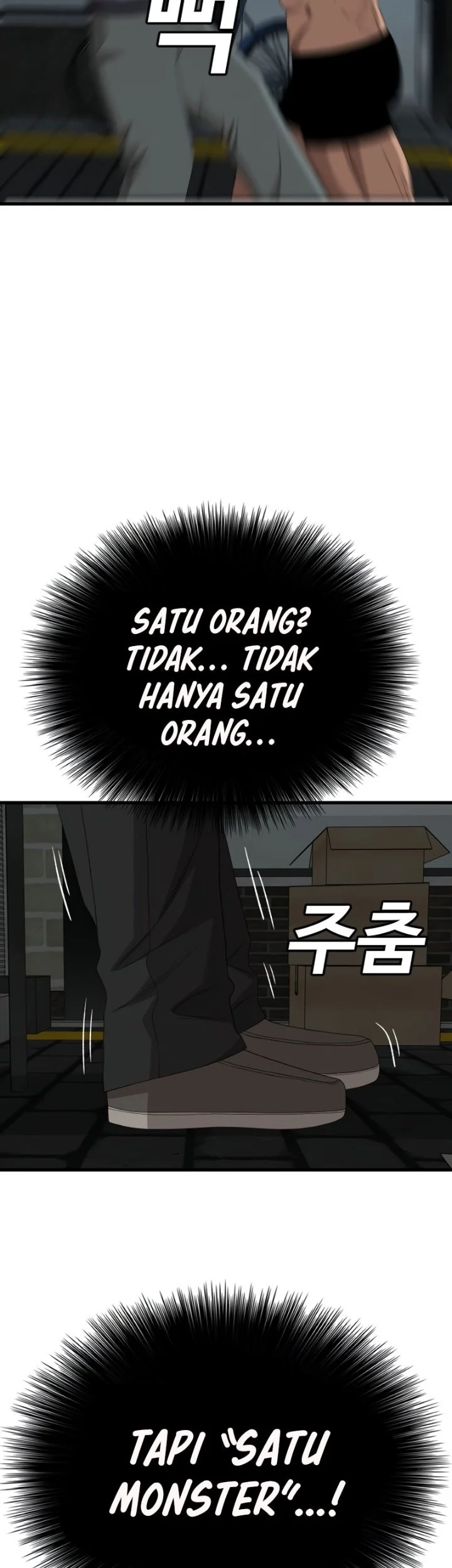 A Bad Person Chapter 301 Gambar 46