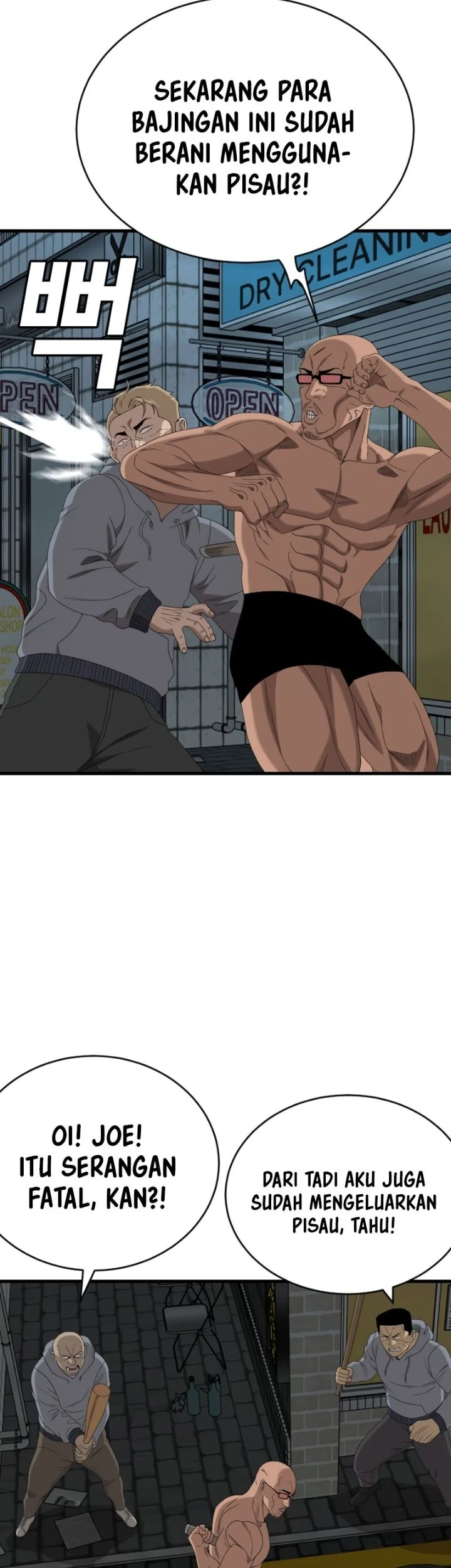 A Bad Person Chapter 301 Gambar 50
