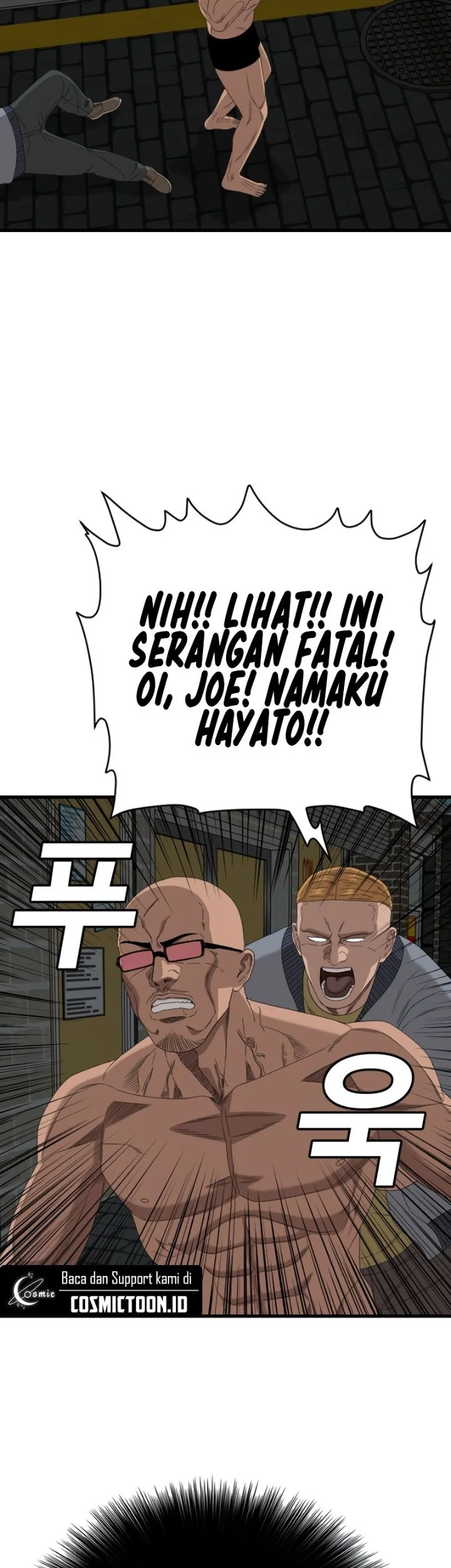 A Bad Person Chapter 301 Gambar 51