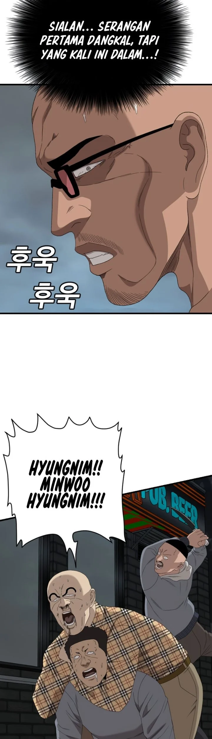 A Bad Person Chapter 301 Gambar 52