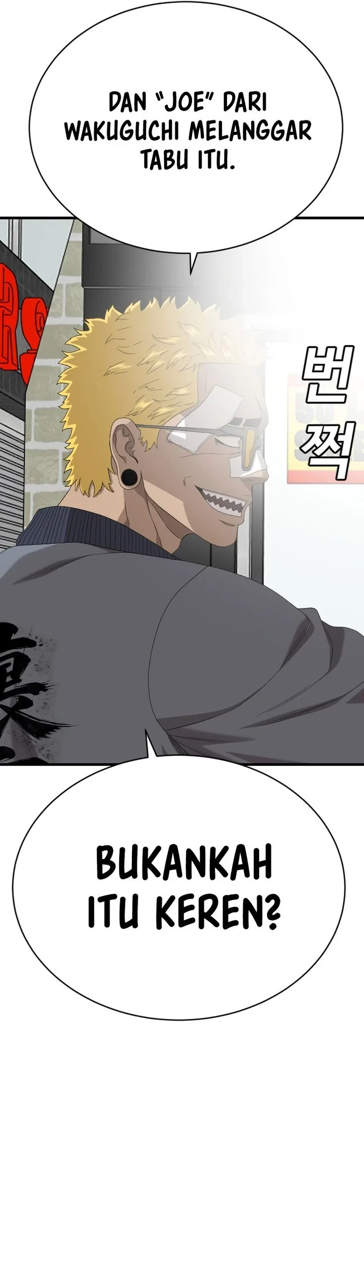 A Bad Person Chapter 302 Gambar 54