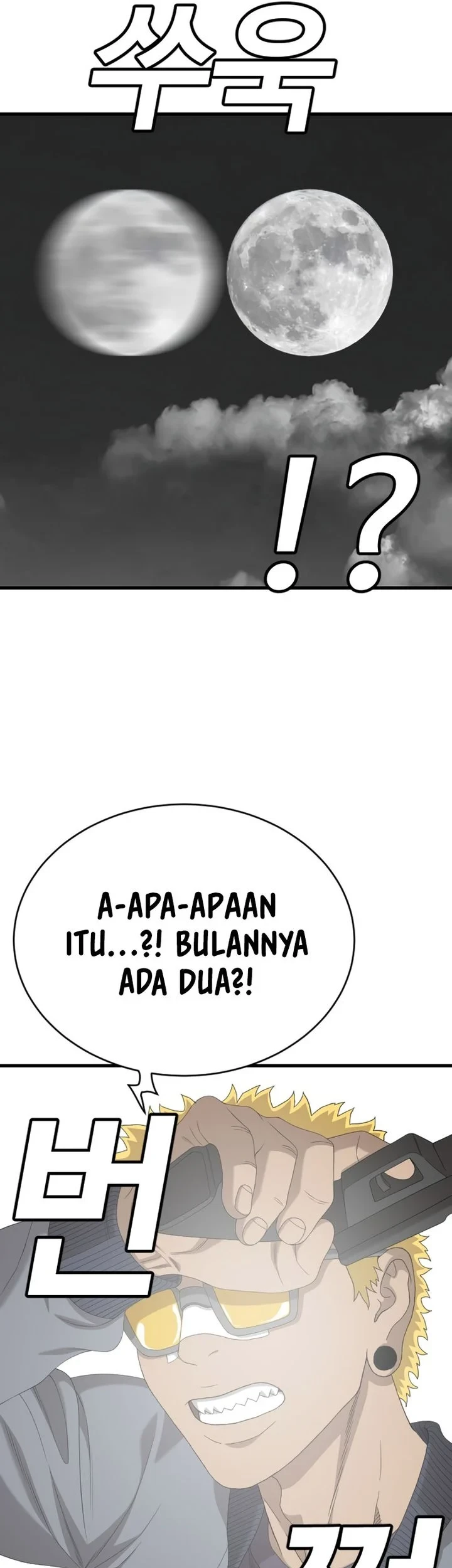 A Bad Person Chapter 302 Gambar 58