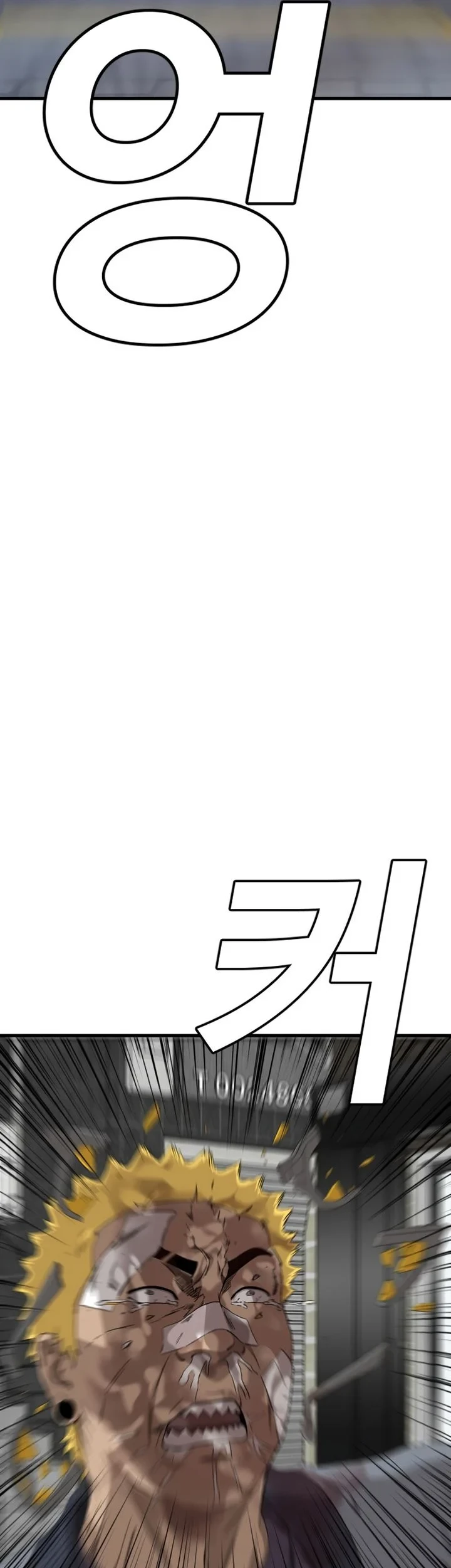 A Bad Person Chapter 302 Gambar 62