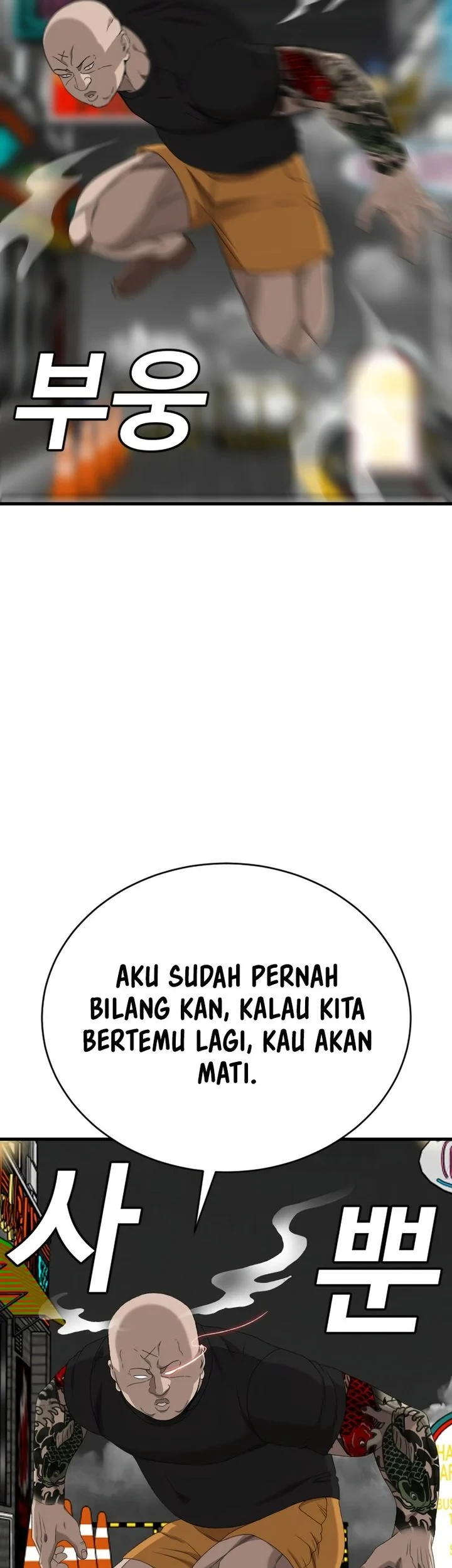 A Bad Person Chapter 302 Gambar 64