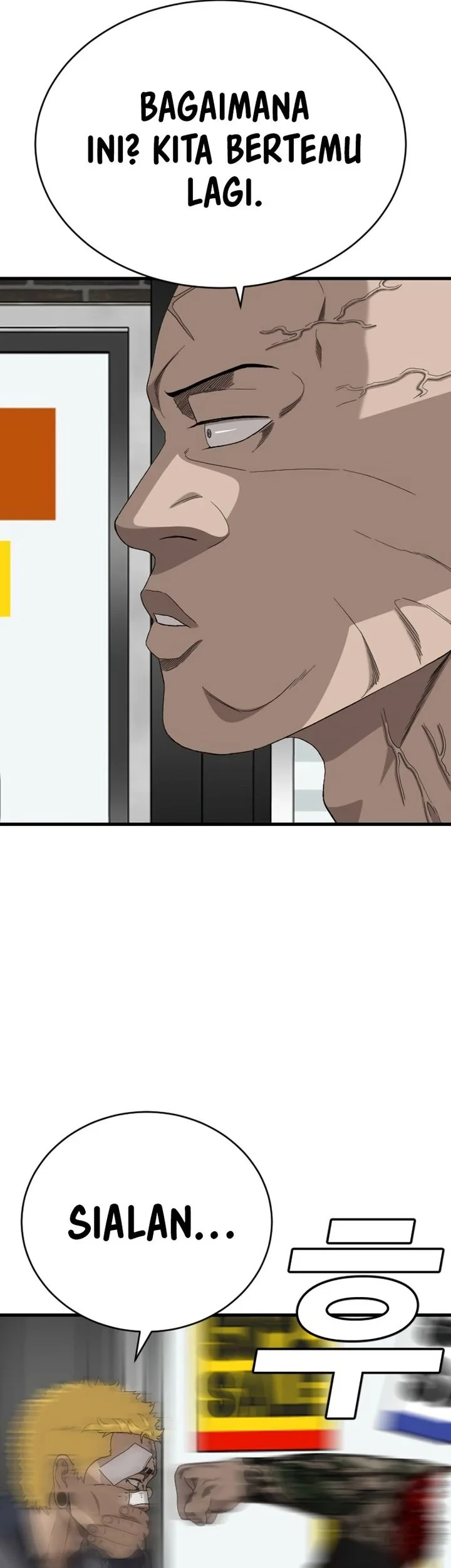 A Bad Person Chapter 302 Gambar 74