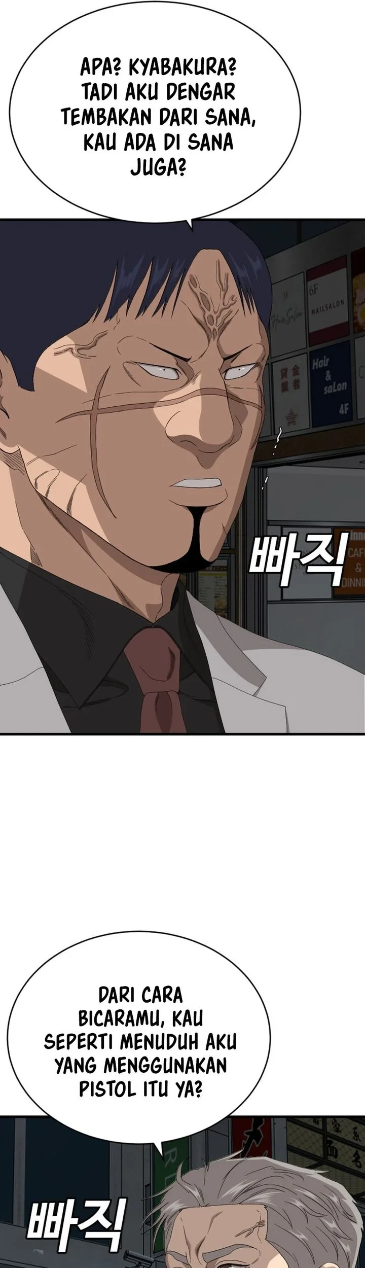 A Bad Person Chapter 303 Gambar 53