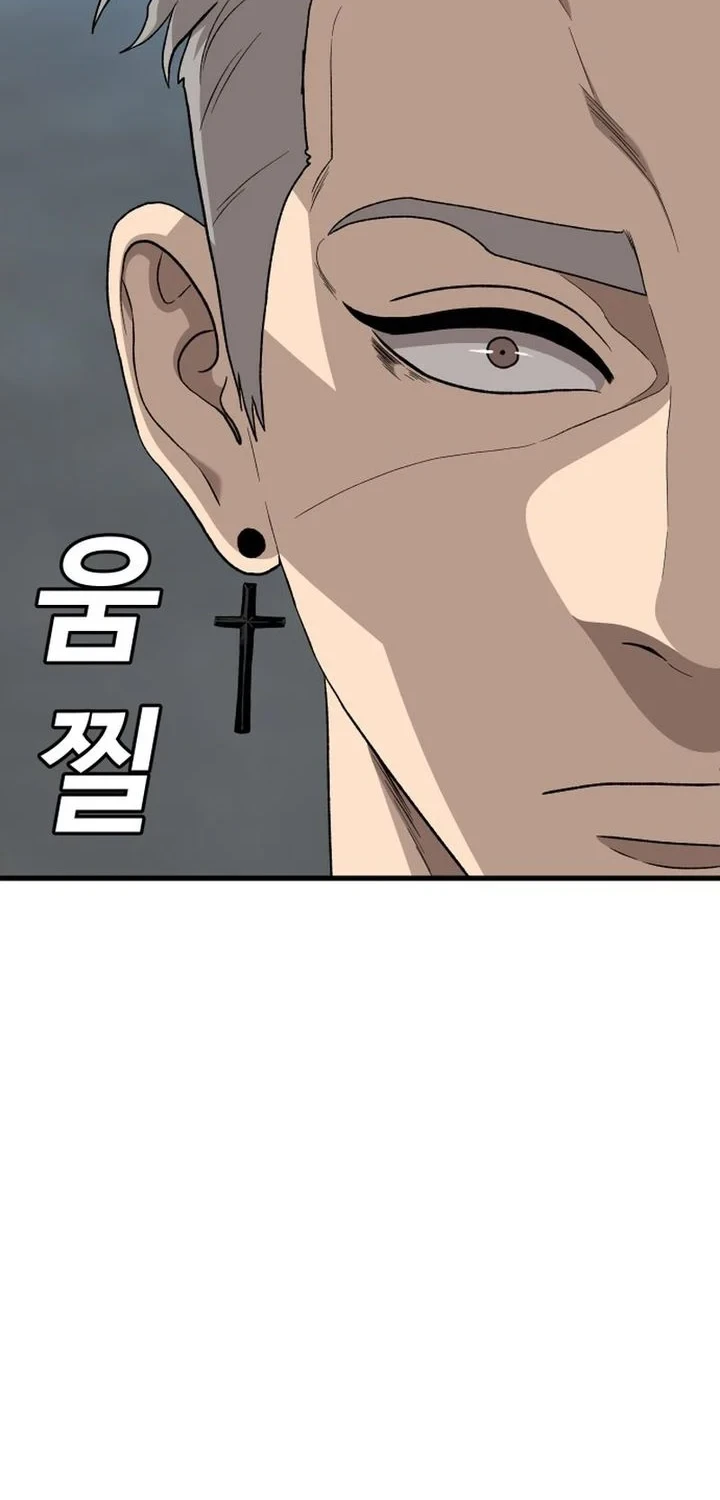 A Bad Person Chapter 303 Gambar 60