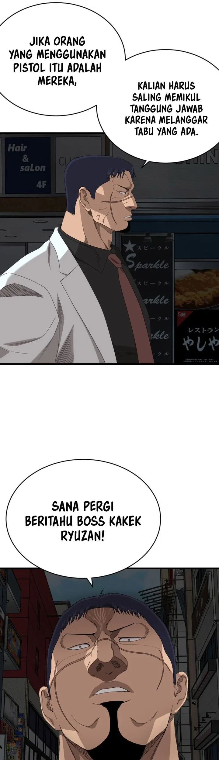 A Bad Person Chapter 303 Gambar 61