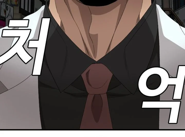 A Bad Person Chapter 303 Gambar 62