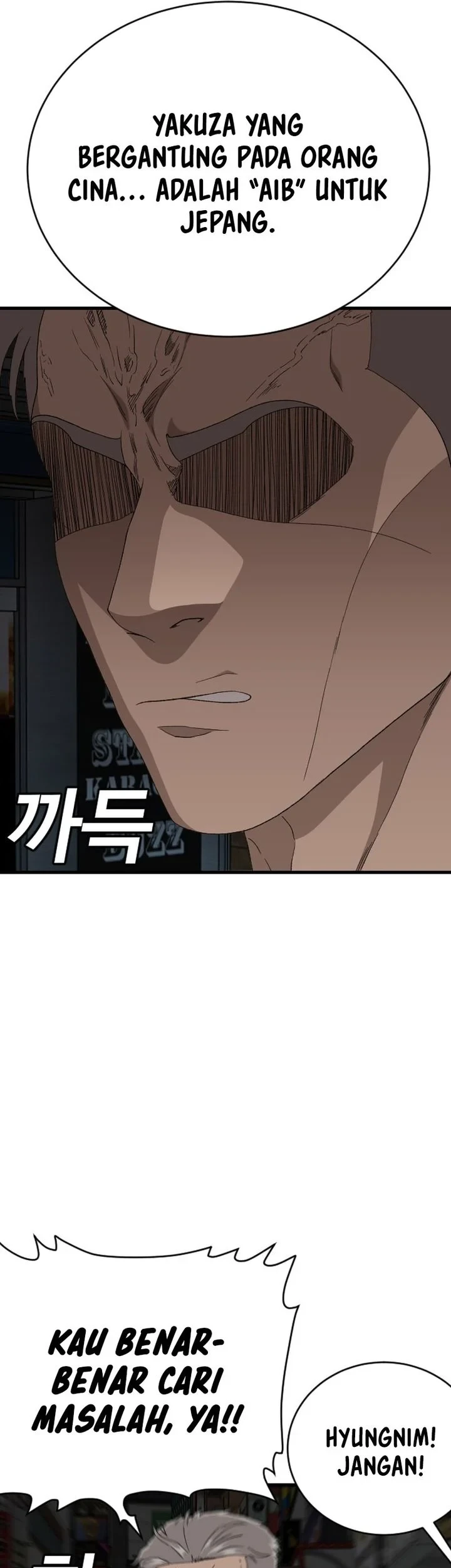 A Bad Person Chapter 303 Gambar 63