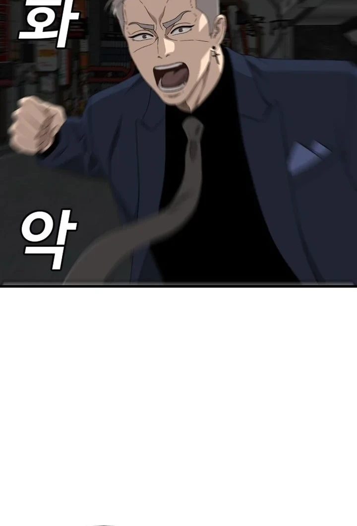 A Bad Person Chapter 303 Gambar 64