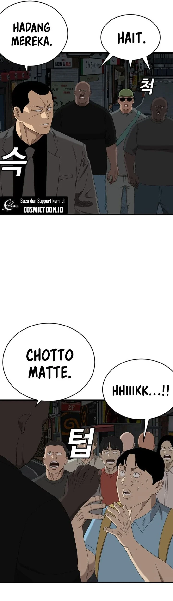A Bad Person Chapter 303 Gambar 67