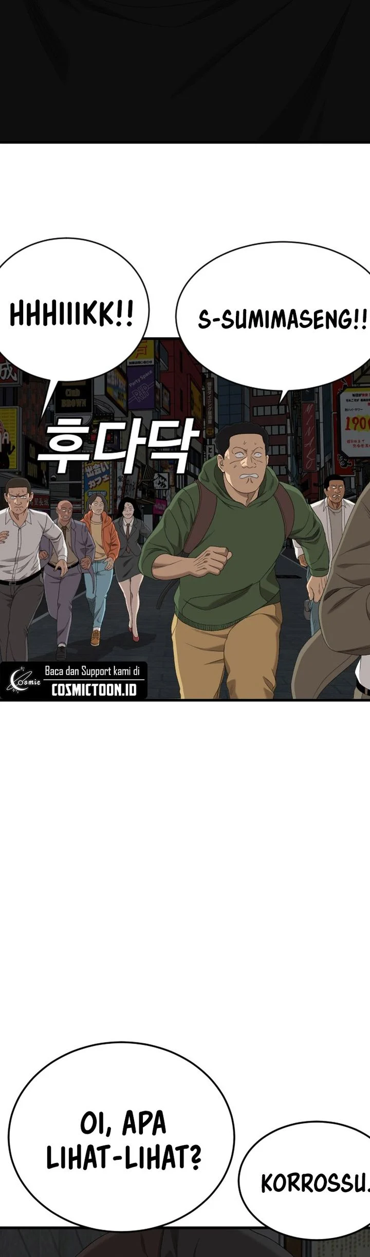 A Bad Person Chapter 303 Gambar 69
