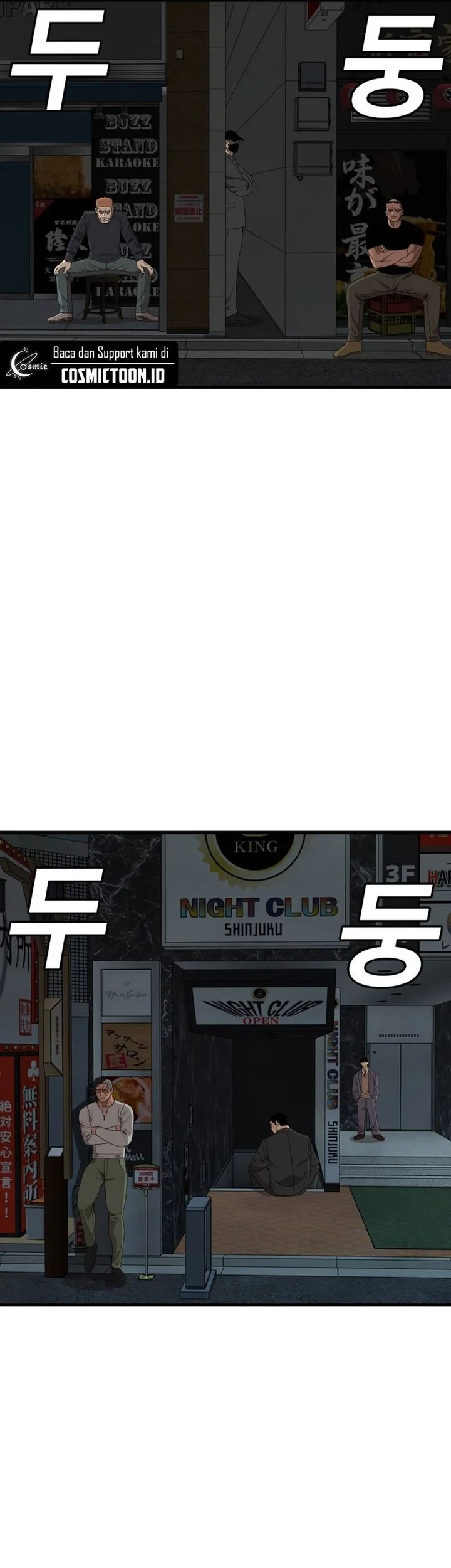 A Bad Person Chapter 303 Gambar 76