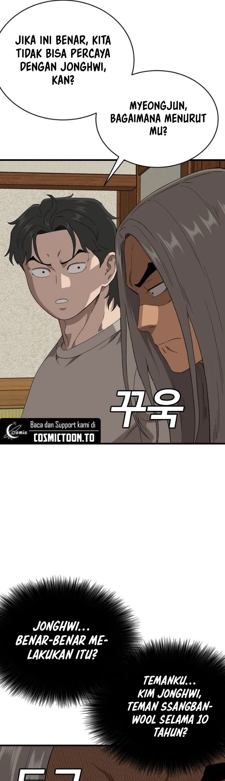 A Bad Person Chapter 314 Gambar 54