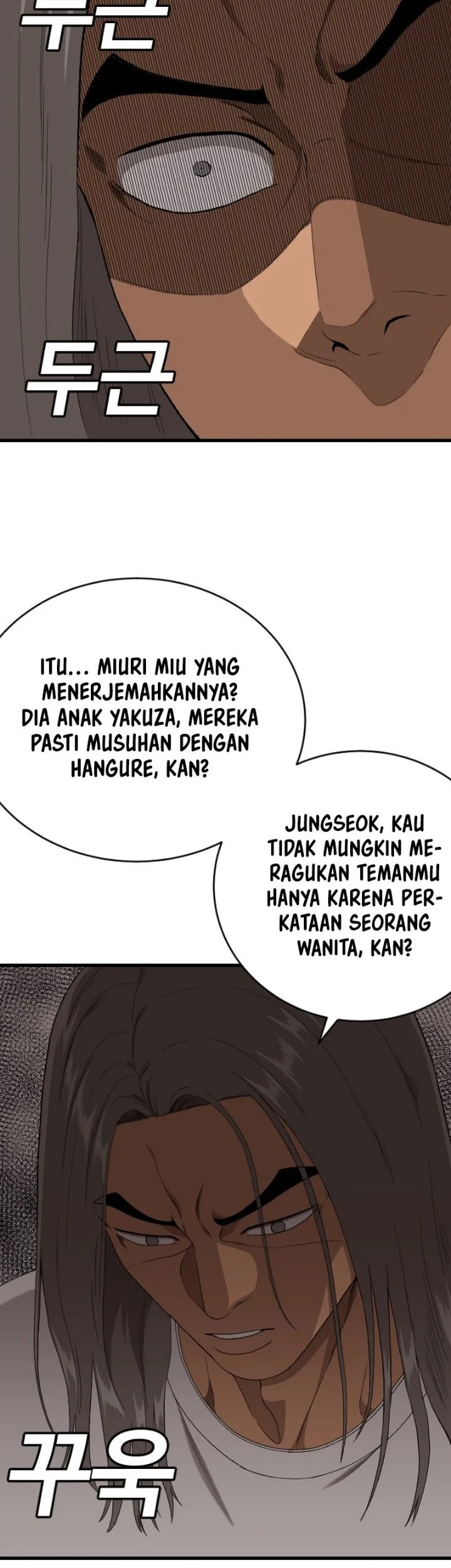 A Bad Person Chapter 314 Gambar 55