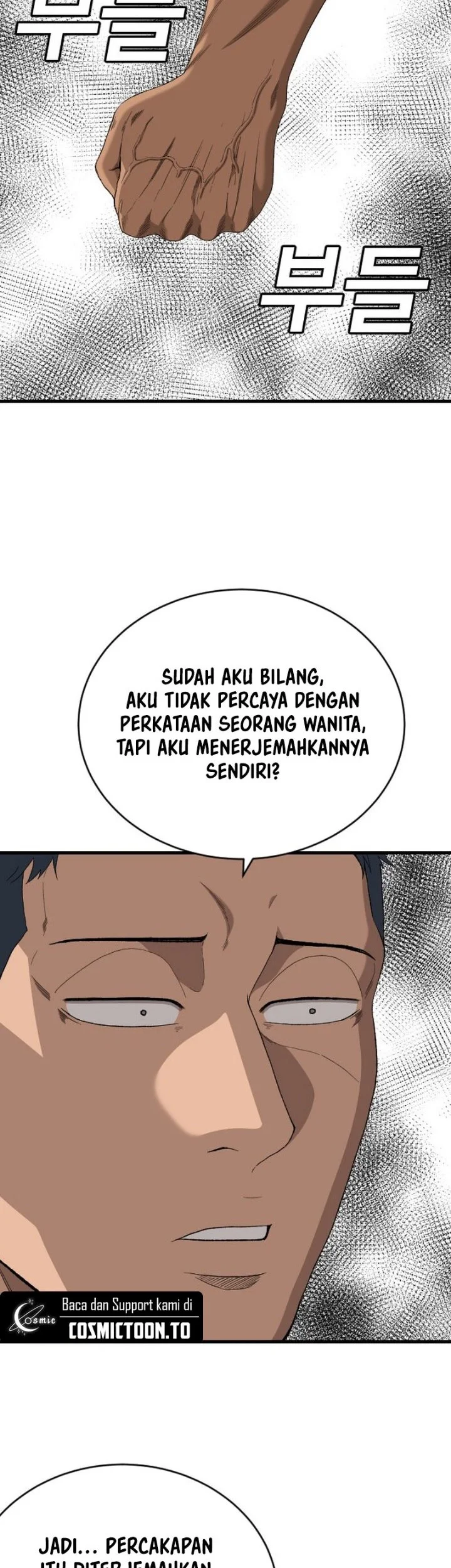 A Bad Person Chapter 314 Gambar 57